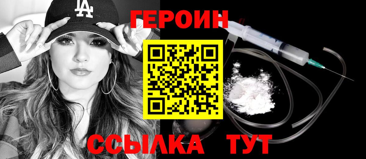 A-PVP Краснотурьинск