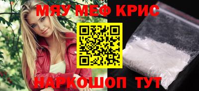 не бодяженный Волжск