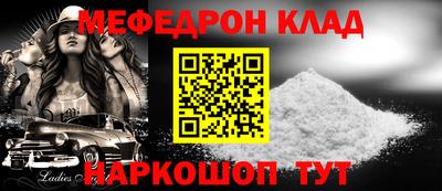 не бодяженный Волжск