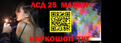 мяу мяу мука Волгодонск
