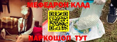 не бодяженный Волжск
