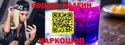 не бодяженный Волжск