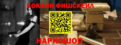 не бодяженный Волжск
