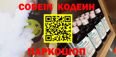 не бодяженный Волжск