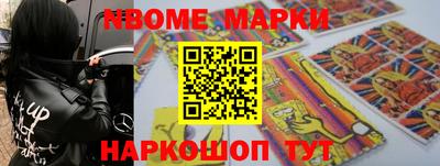 не бодяженный Волжск