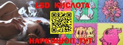 ALPHA PVP Волжский