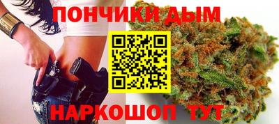 не бодяженный Волжск