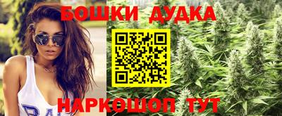 мяу мяу мука Волгодонск