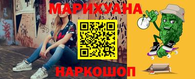 ALPHA PVP Волжский