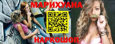 ALPHA PVP Волжский