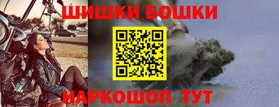 винт Гагарин