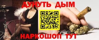 не бодяженный Волжск
