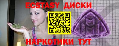 прущая мука Гай