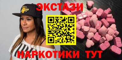 прущая мука Гай