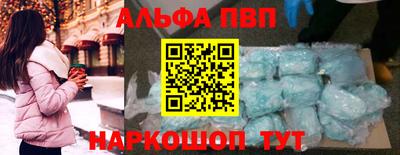 прущая мука Гай