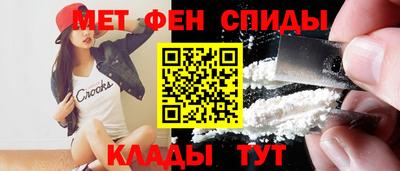 винт Гагарин