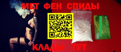 кокаин Гатчина