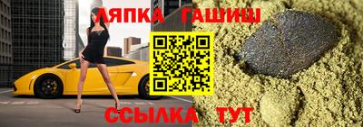 мяу мяу мука Волгодонск