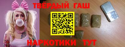 не бодяженный Волжск
