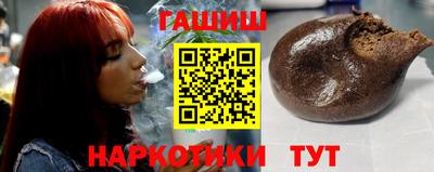 прущая мука Гай