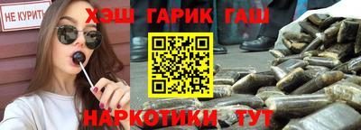 ALPHA PVP Волжский