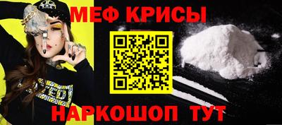 прущая мука Гай