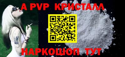 не бодяженный Волжск