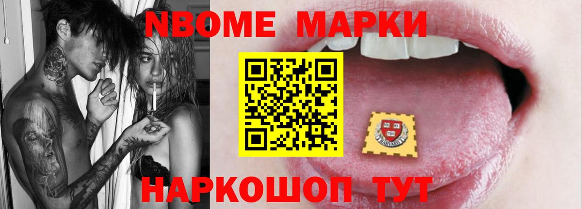 Краснотурьинск  LSD-25 экстази кислота  Вход с VPN  ЛСД экстази кислота 